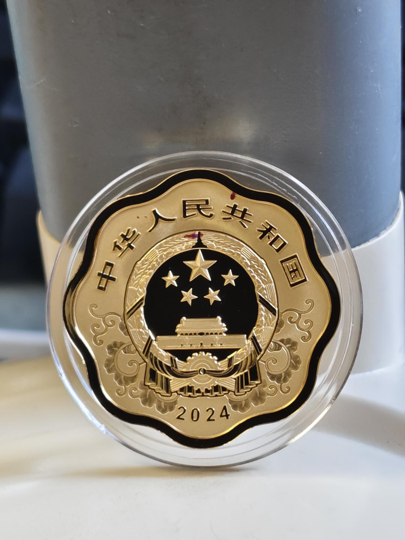 第177期拍卖【长期征集拍品】