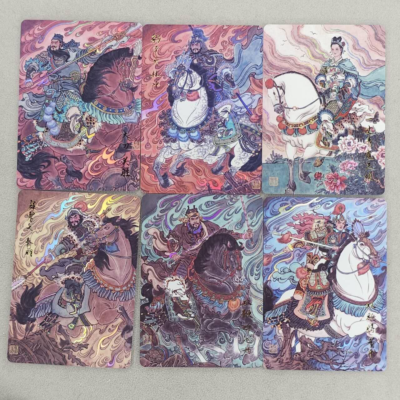 龙虎卡牌第五十九场（无佣金，满120包邮，周六晚上结拍，欢迎送拍） 彩闪6张全 百里 冯涛-梁山五虎将&扈三娘