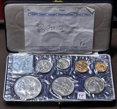 北京马甸外国币专卖第145期，外国币专场，陆续上拍，欢迎关注 1969年版新西兰塑封盒装纪念流通币