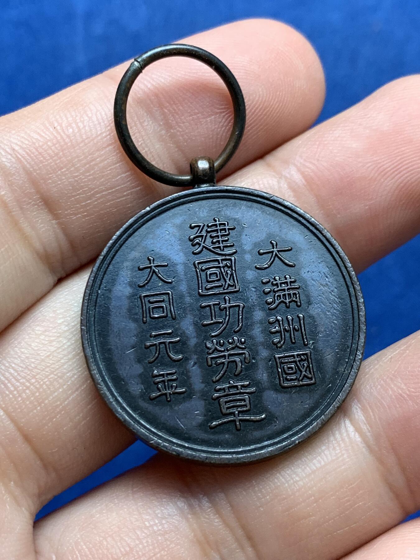《竞宝斋》第427场 周日，周一  2场连拍 （全场包邮）