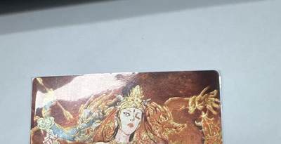 秋萤阁第25期 (10月15日周三晚上22点截拍，欢迎竞拍)  - 道友请留步第二弹 金灵圣母 裸卡