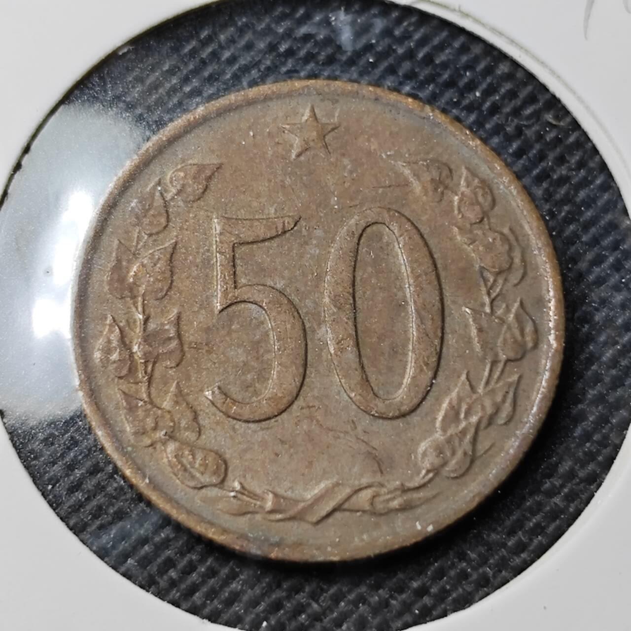 KK钱币收藏小铺 第354场 2月预留时间 周末发货