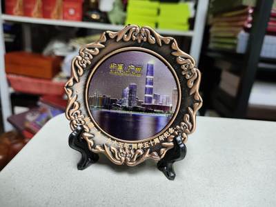 爱淘收藏，清货 - 仙湖二小，1965年同学50周年纪念小摆件