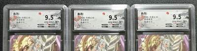 天玑星卡拍第129期《10.16周四截拍》持续收拍收评中 满赠卡需备注 - 卡将文创 西游群芳 铁扇公主 三张 保粹9.5