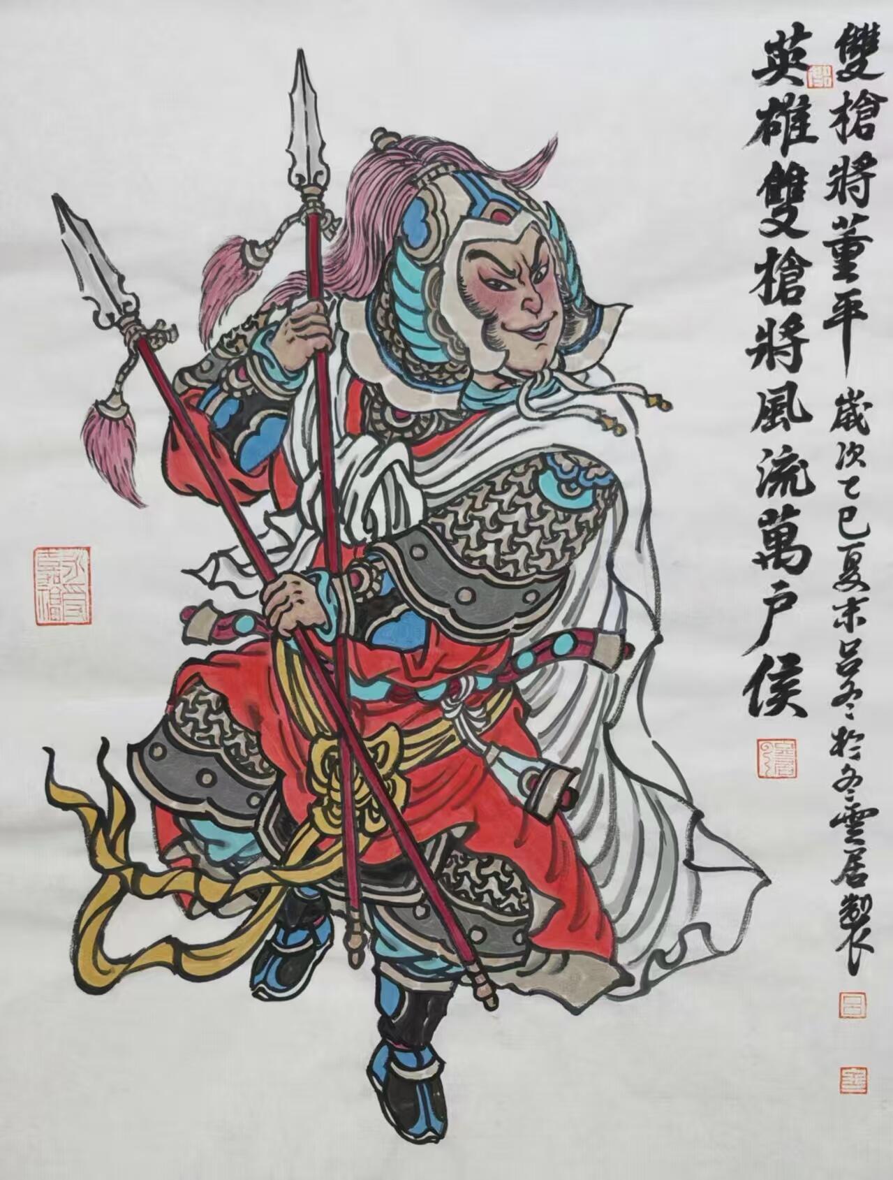 阳大大卡牌拍卖第75期（持续收拍品，周六晚上九点截拍，进群福利早知道）