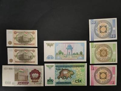 外国纸币专场251018第五十八场 - 塔吉克斯坦，吉尔吉斯斯坦，乌兹别克斯坦，纸币8张，全新品相UNC。