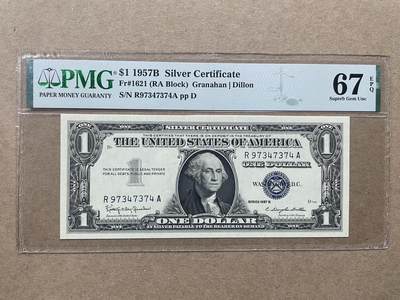 美国1957年B版白银券1美元  RA冠 PMG67EPQ R97347374A - 美国1957年B版白银券1美元  RA冠 PMG67EPQ R97347374A