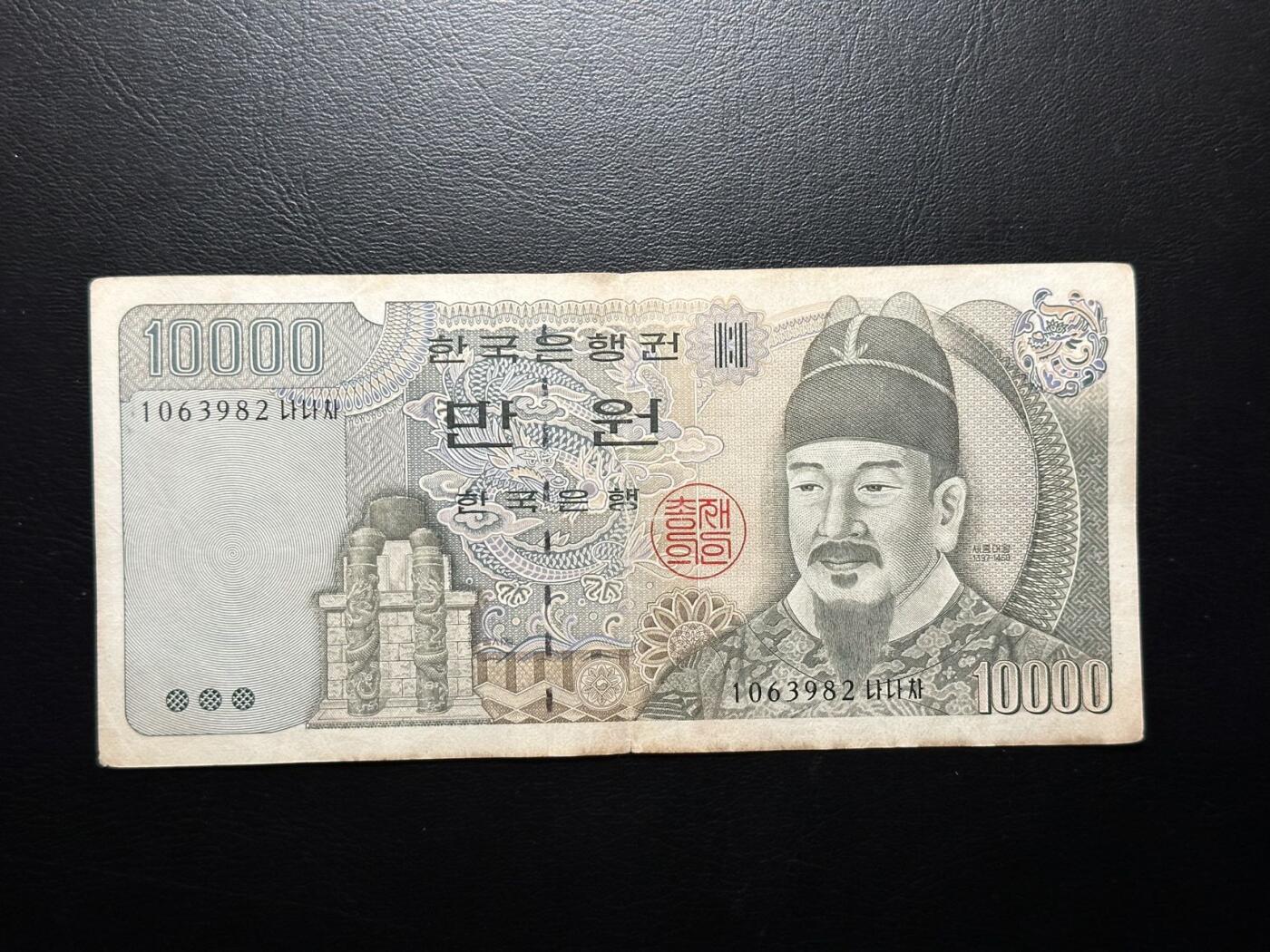 八十八场