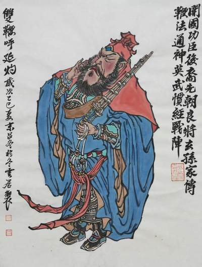阳大大卡牌拍卖第75期（持续收拍品，周六晚上九点截拍，进群福利早知道） - 【手绘原稿】画师半山，梁山五虎将手绘原稿，双鞭呼延灼