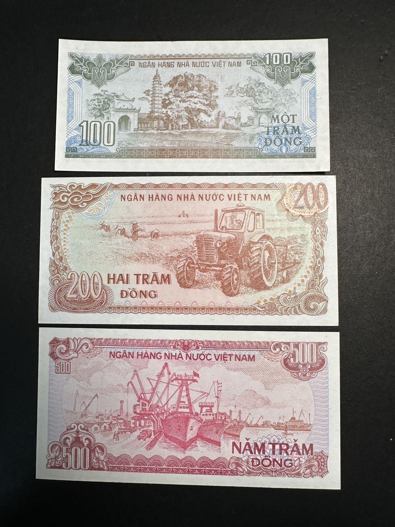 蒂克钱币-第44场 外国平价纸币 自动拍 越南胡志明纸币 三枚 全新UNC