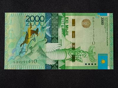【游宝拍卖】乙巳蛇年78期  - 哈萨克斯坦-2000坚戈【2012年 飞鸽版 全新UNC】