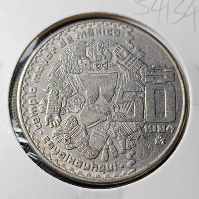 KK钱币收藏小铺 第354场 2月预留时间 周末发货 - 1984墨西哥50比索大币 