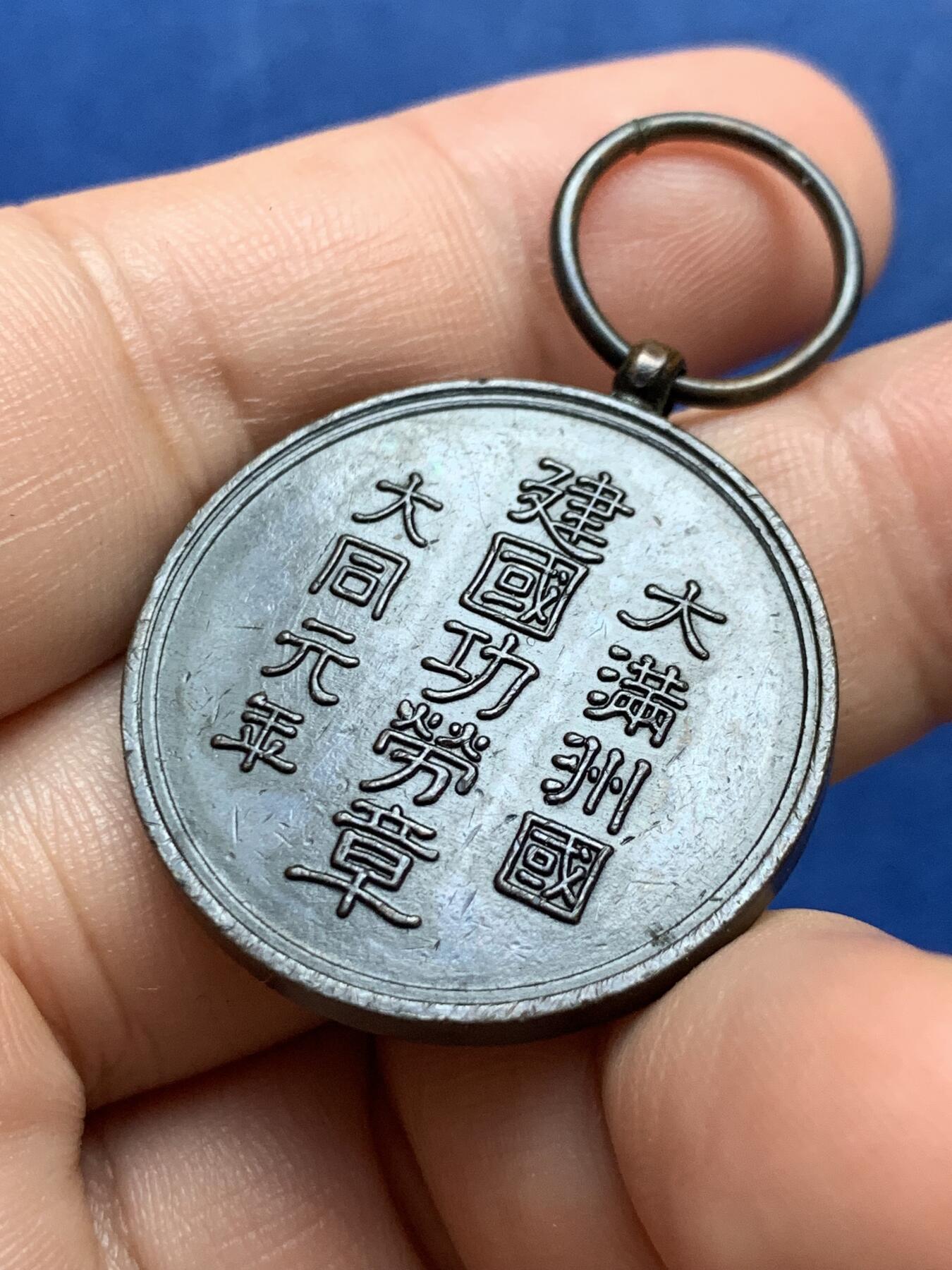 《竞宝斋》第427场 周日，周一  2场连拍 （全场包邮）