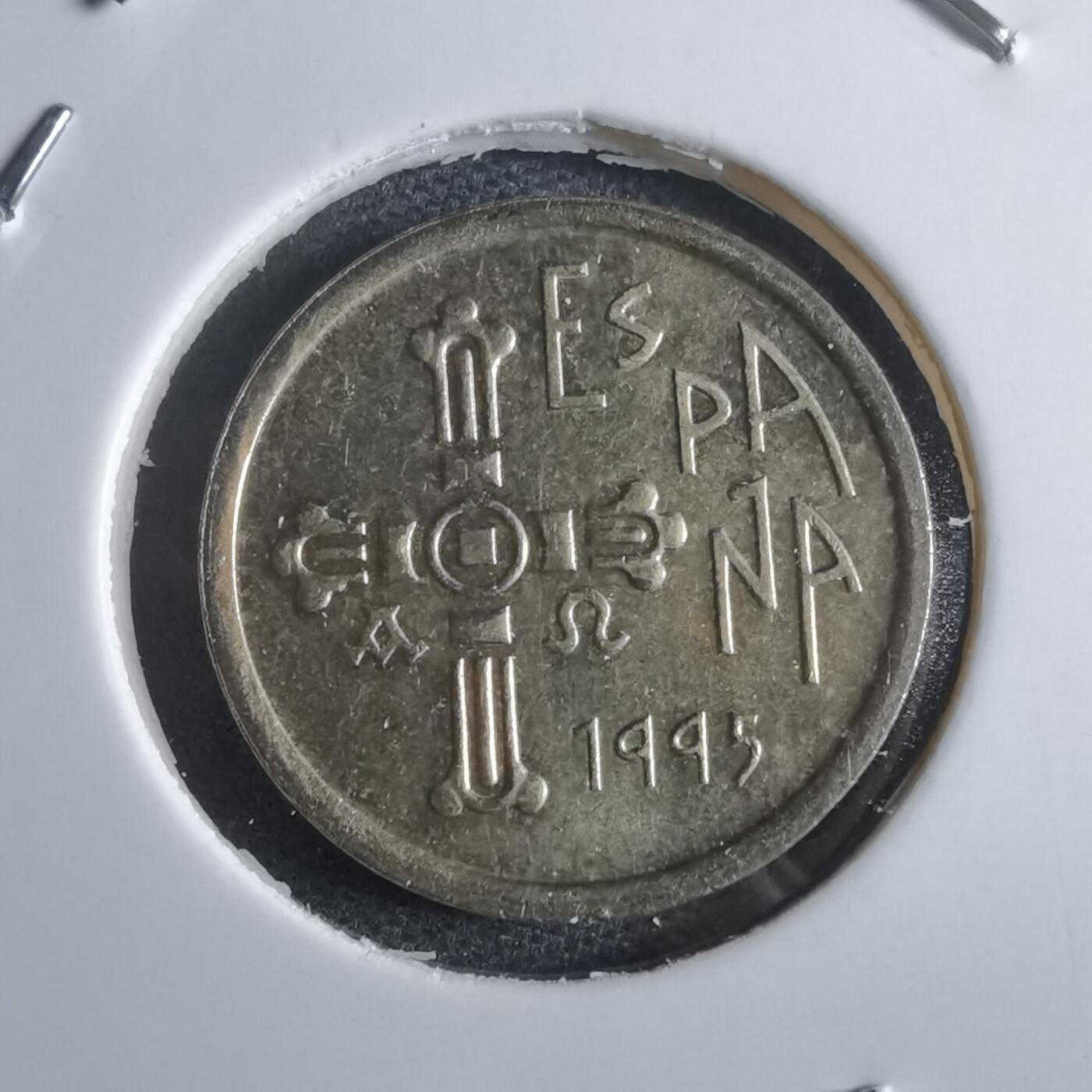 沼泽如烟--第873场 西班牙1995年5比塞塔