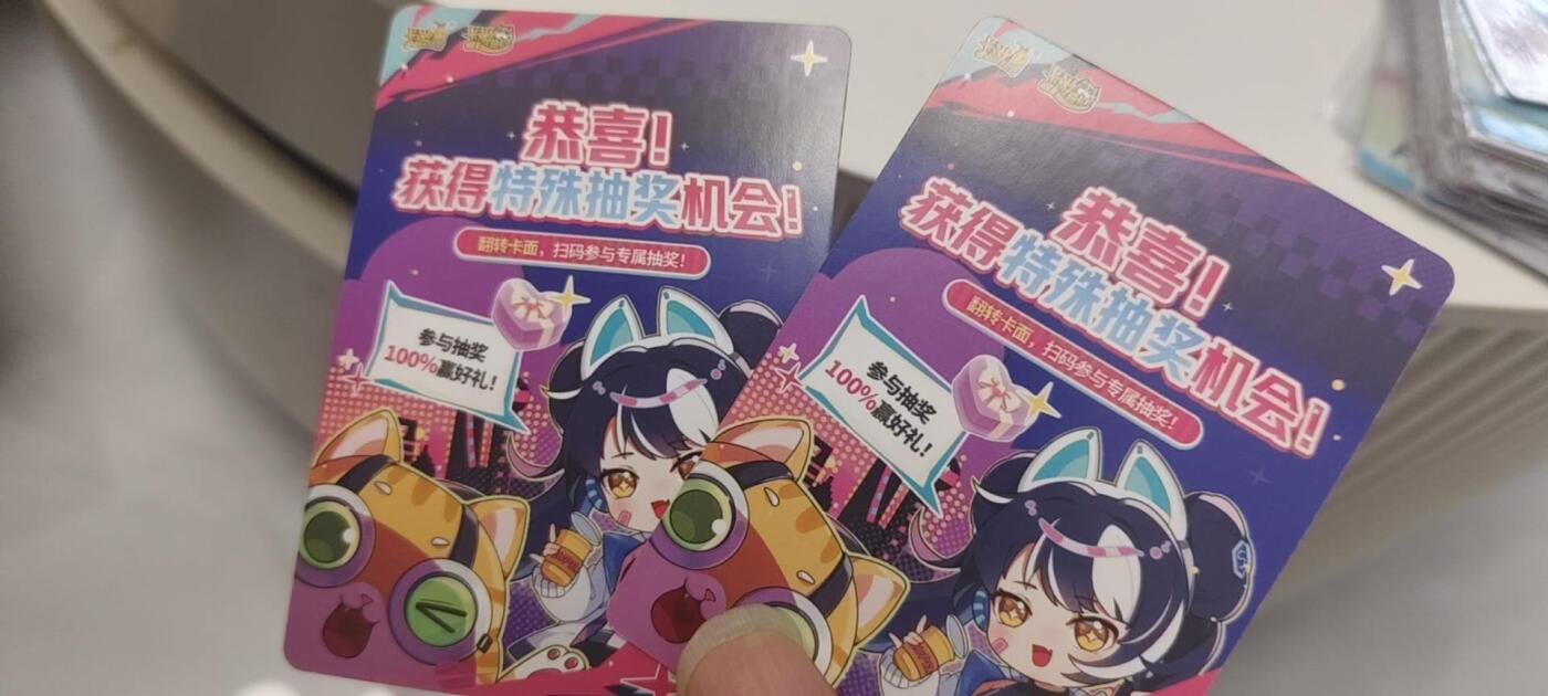 秋原瞳的小店第二十五期（持续收拍，时光冉冉，又是即将带走🍁🍁🍁飘落🌨️🌨️🌨️的季节，一大批好物正在路上，敬请期待）