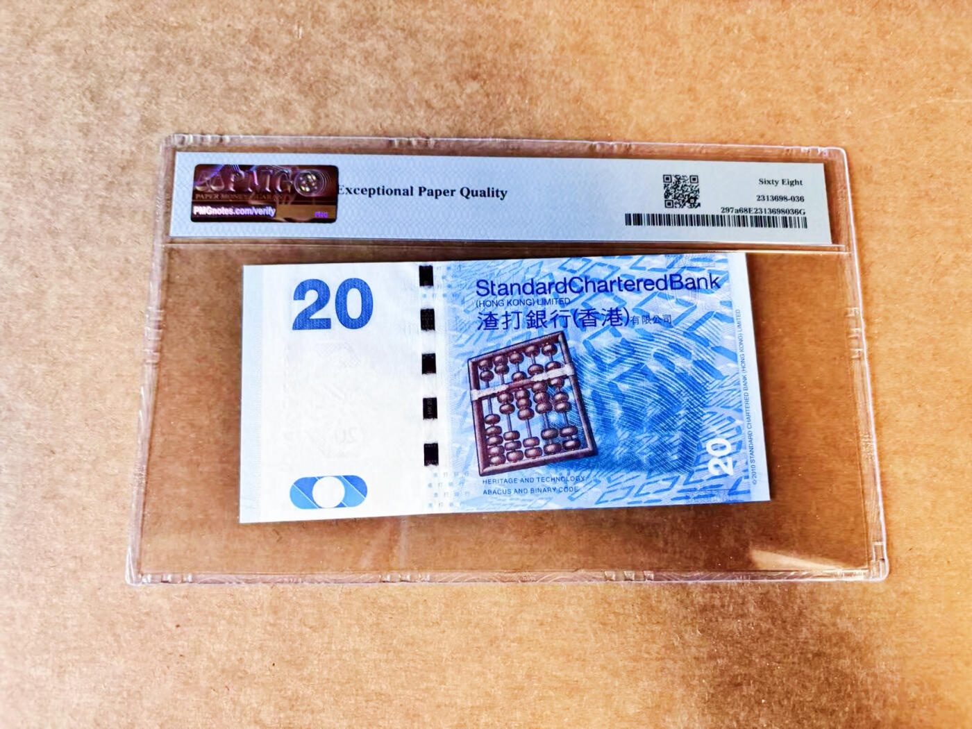 【Blue Auction】世界纸币精拍第735期——18级TOP拍卖/信誉/品质/专业/高效💫