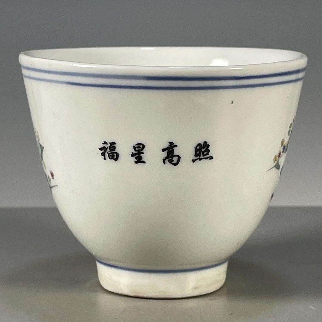 听雨轩 古玩陶瓷