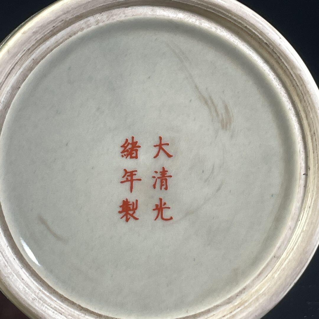 听雨轩 古玩陶瓷