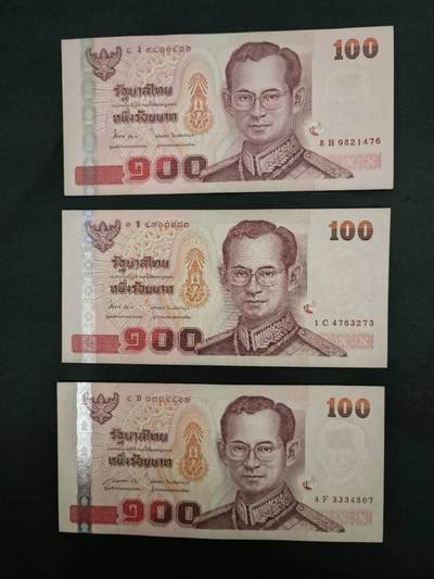 外国纸币专场251018第五十八场 - 泰国🇹🇭100株三张，有二个不同签名，全新品相UNC。