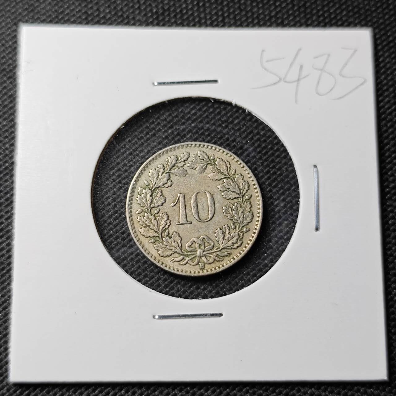 KK钱币收藏小铺 第354场 2月预留时间 周末发货  1953瑞士10分