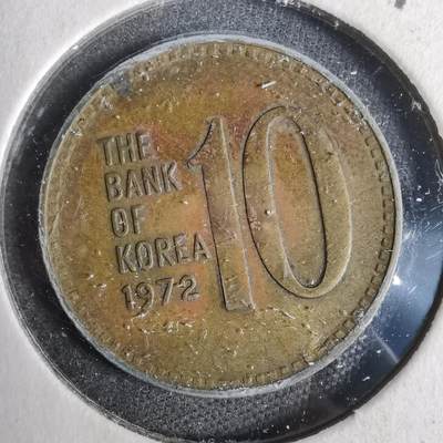 沼泽如烟--第873场 - 韩国1972年十元