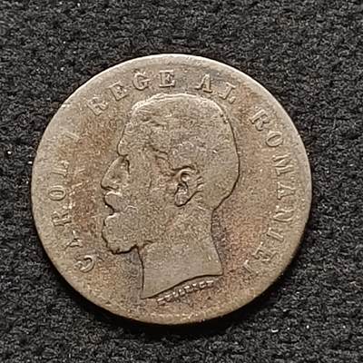 【全场包邮】纯粹捡漏拍468场 - 罗马尼亚王国1882年卡罗尔一世2巴尼铜币