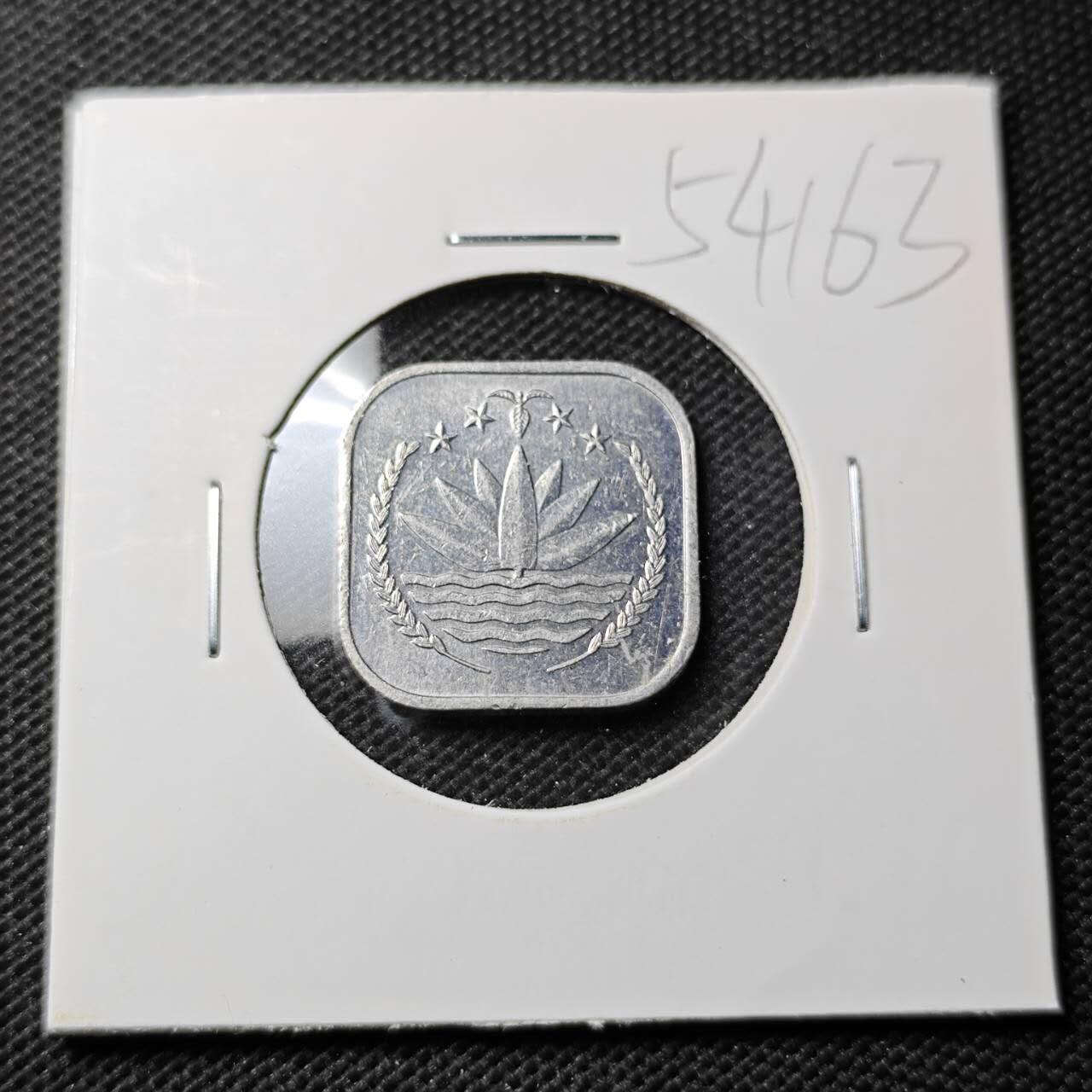 KK钱币收藏小铺 第354场 2月预留时间 周末发货  孟加拉国5派沙