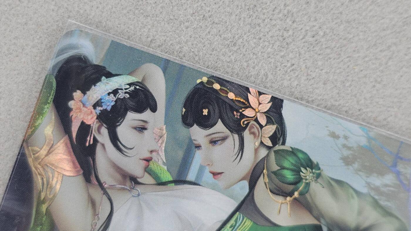 龙虎卡牌第五十九场（无佣金，满120包邮，周六晚上结拍，欢迎送拍） 彩闪 白蛇&小青