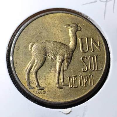 KK钱币收藏小铺 第354场 2月预留时间 周末发货 -  1975秘鲁1索尔铜币 羊驼