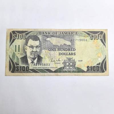 各国外币第93期 无佣金 - 牙买加100元 1987年份少见
