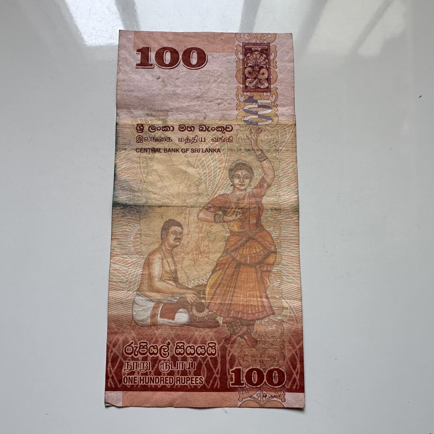 🌹外币初藏🌹🐯2025年第114场  每周二四六晚8️⃣点 接代拍