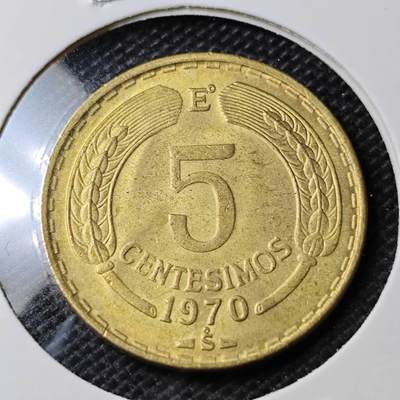 KK钱币收藏小铺 第354场 2月预留时间 周末发货 - 1970智利5分铜币 好品 