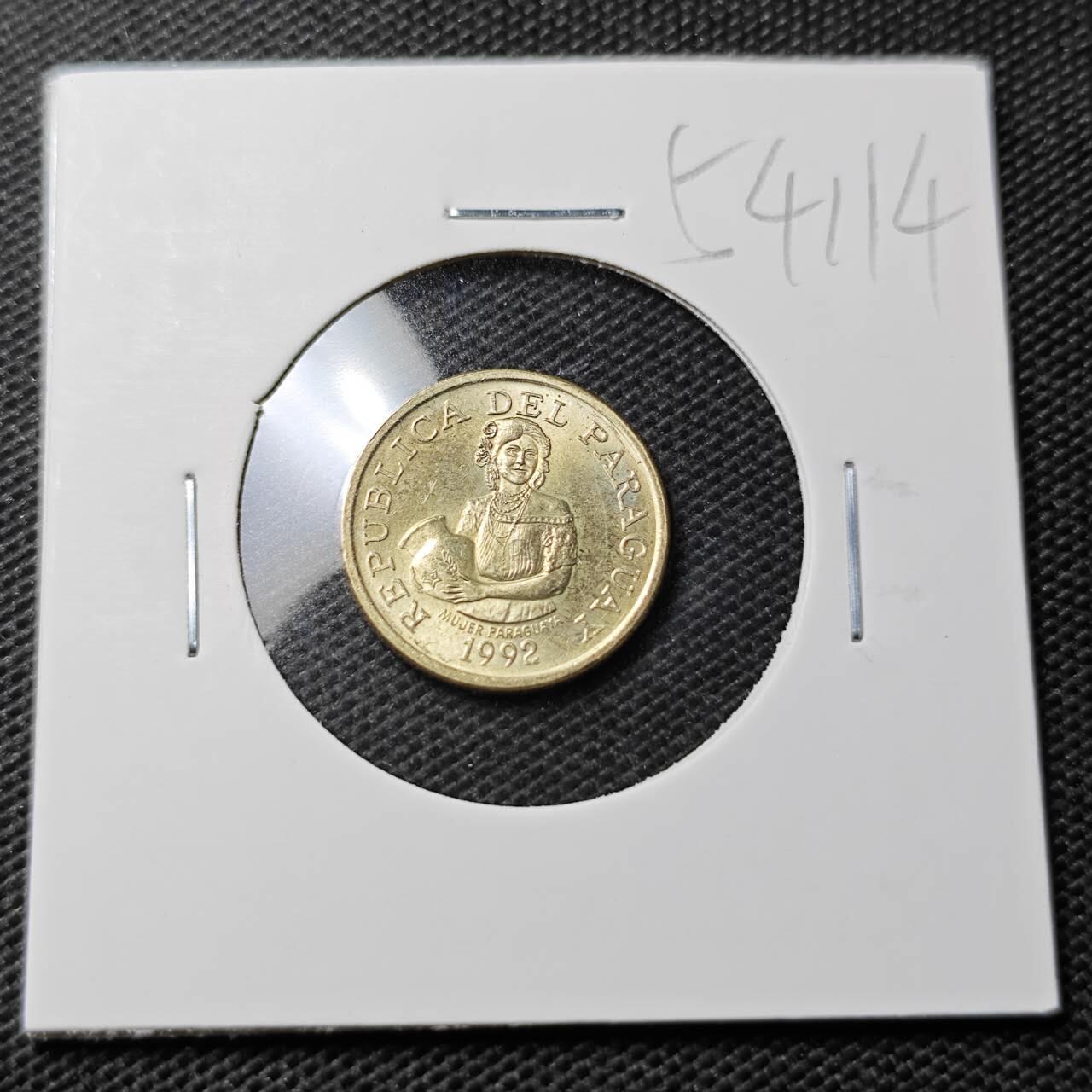 KK钱币收藏小铺 第354场 2月预留时间 周末发货  1992巴拉圭5瓜拉尼 好品