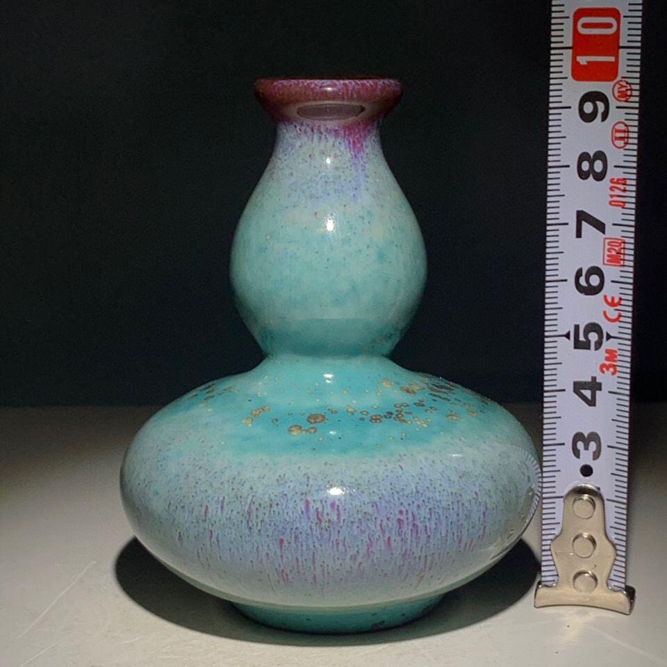听雨轩 古玩陶瓷 钧瓷窑变釉葫芦瓶