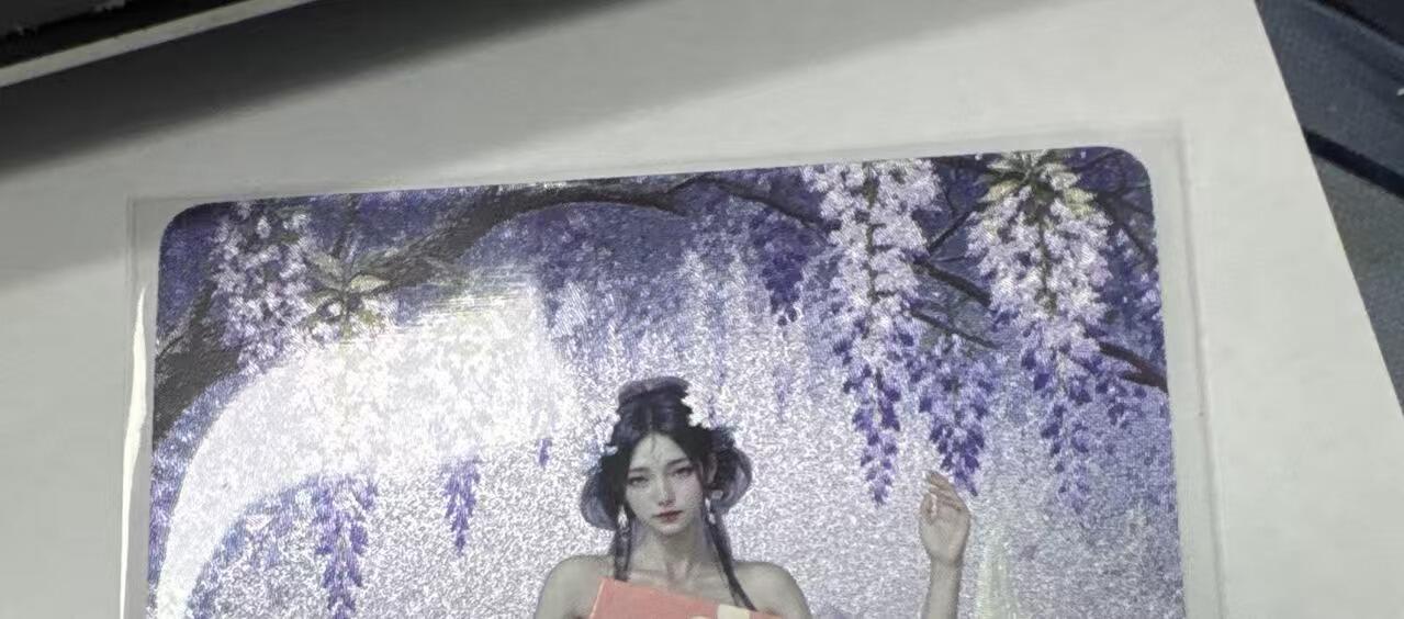 秋萤阁第25期 (10月15日周三晚上22点截拍，欢迎竞拍)  花仙纪 四季归墟 薰衣草 裸卡