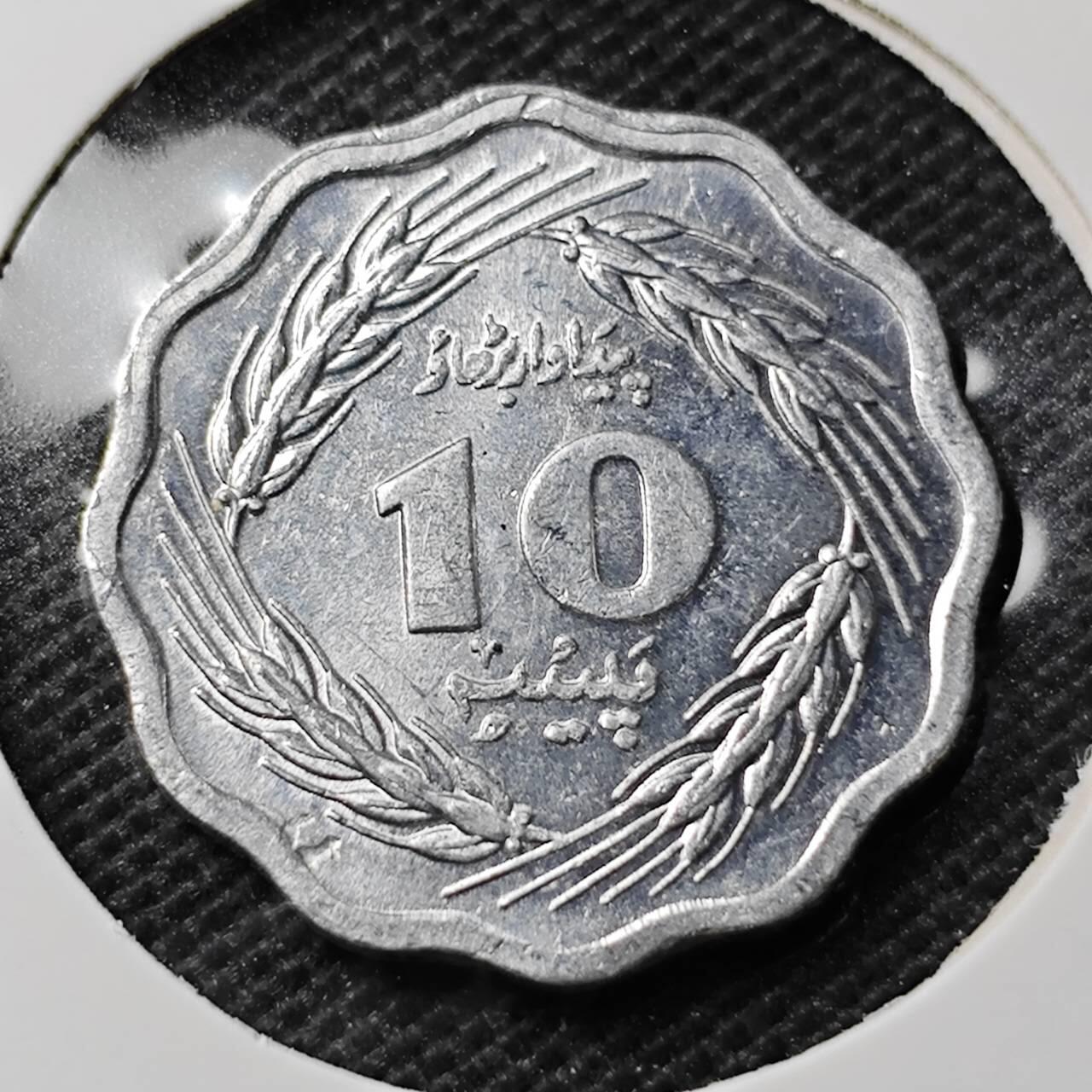 KK钱币收藏小铺 第354场 2月预留时间 周末发货