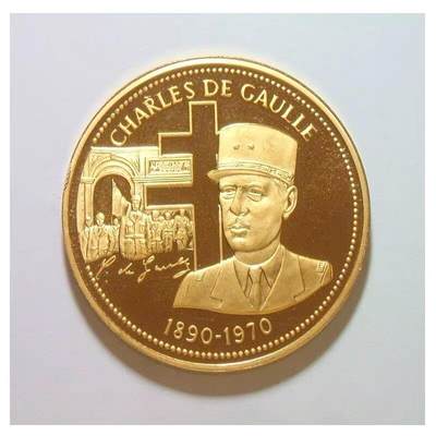 法国1970年 戴高乐总统军装像高浮雕精制大镀金章 40MM - 法国1970年 戴高乐总统军装像高浮雕精制大镀金章 40MM