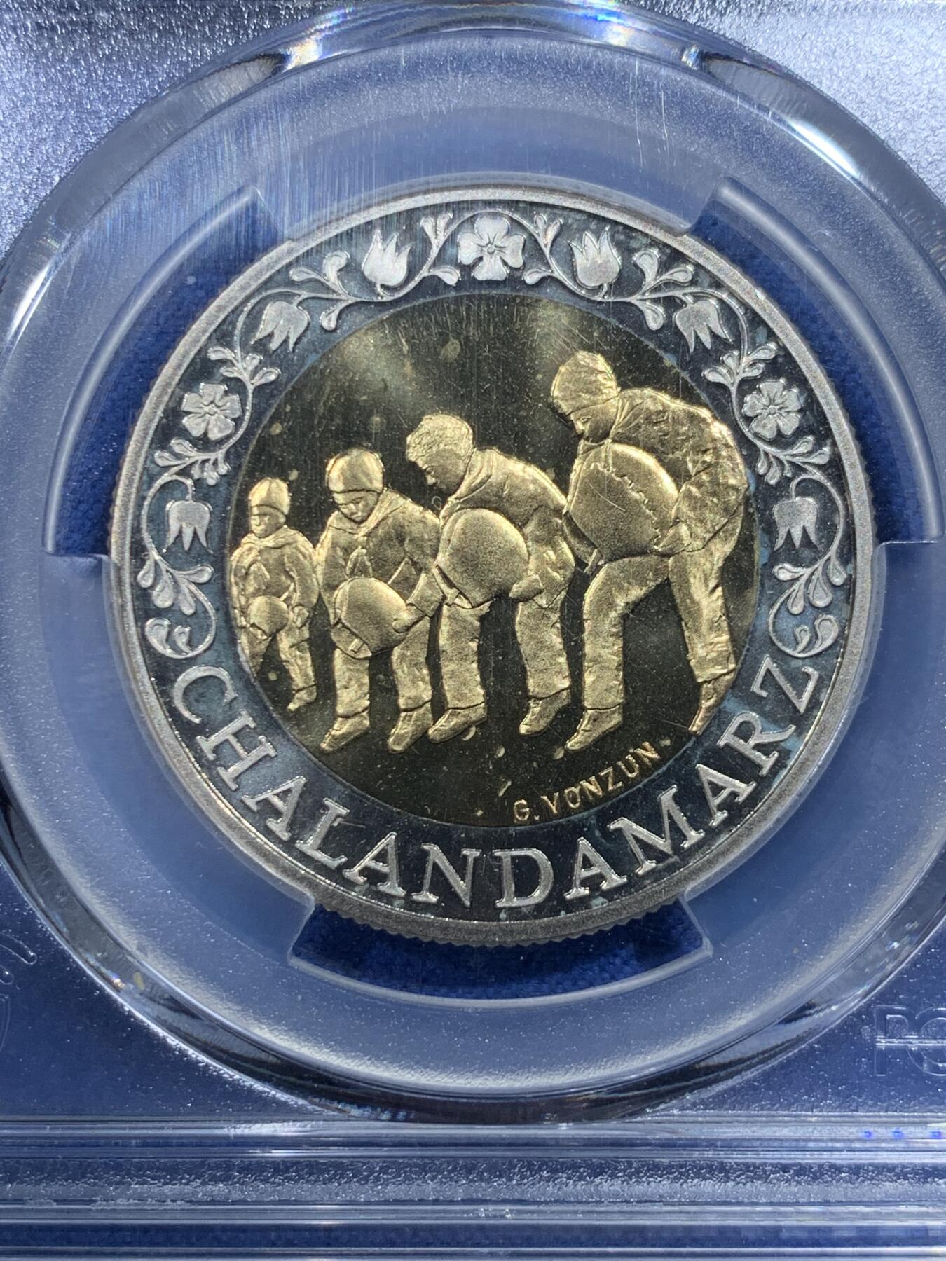 《竞宝斋》第427场 周日，周一  2场连拍 （全场包邮） 两枚一组 PCGS MS66/68 瑞士2003年5法郎 Chalandamarz节+威廉退尔