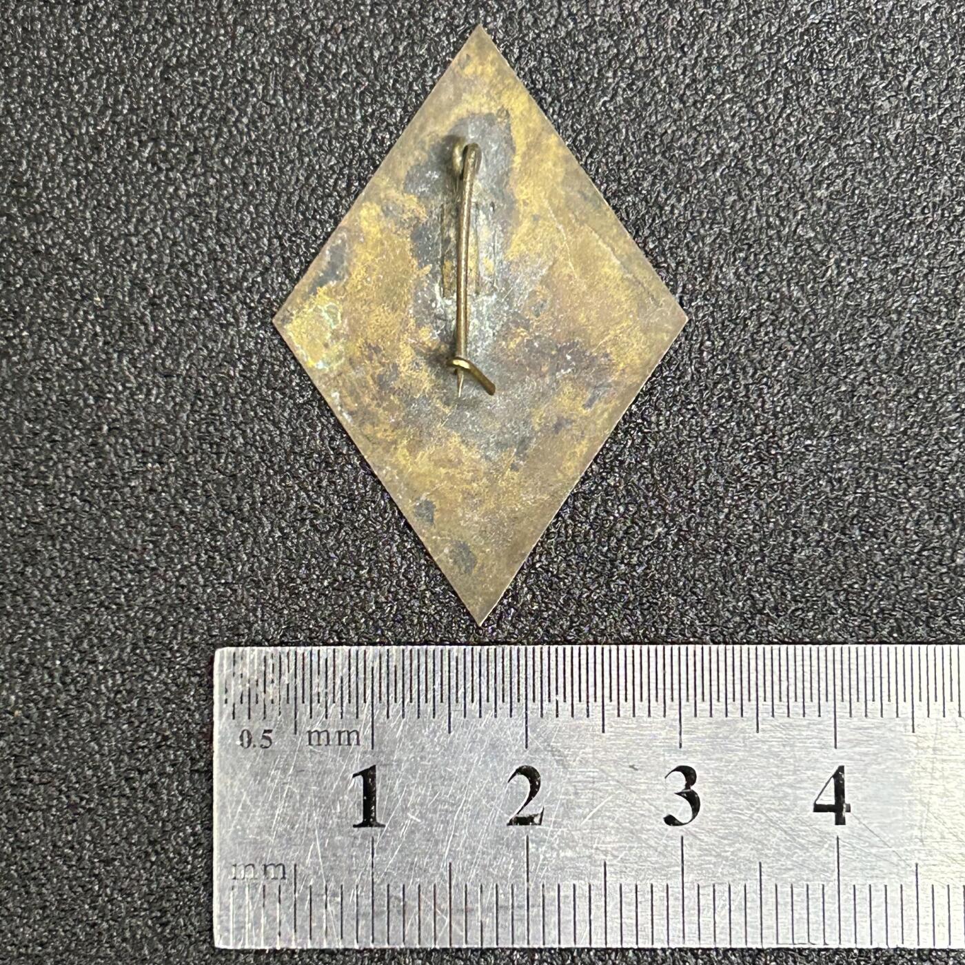 西秦中古拍卖第六十二期 越南胡志明国际友谊大学校徽 铜制
