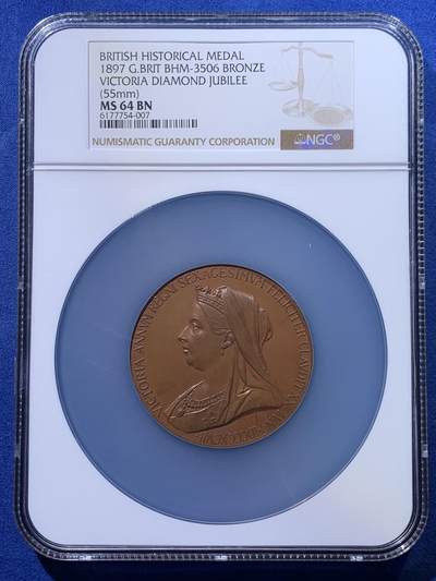 《竞宝斋》第427场 周日，周一  2场连拍 （全场包邮） - NGC MS64BN 英国1897年维多利亚加冕60周年大铜章 加大盒封装
