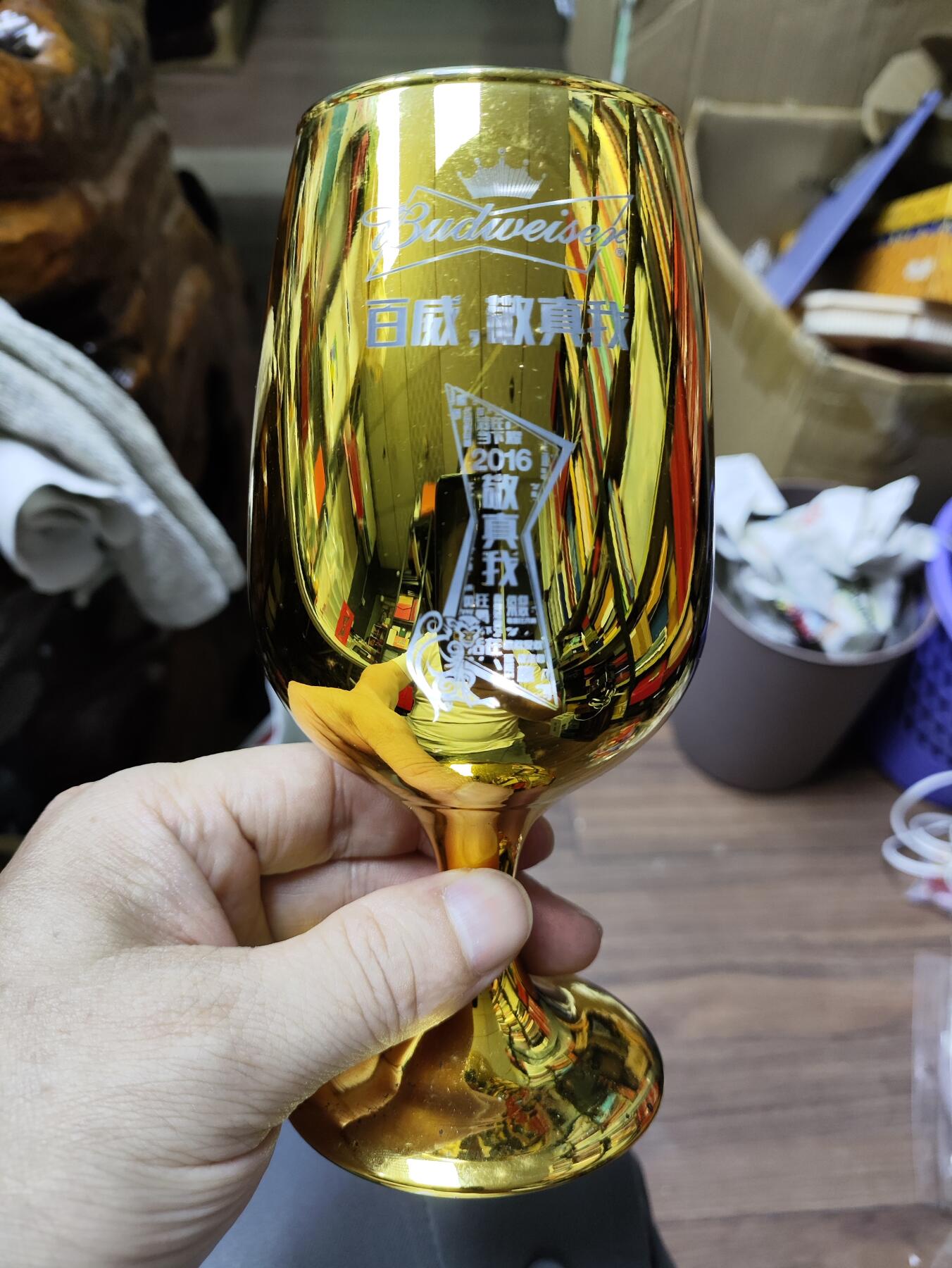爱淘收藏，清货 2016百威猴年生肖新年贺岁限量纪念版玻璃镀金酒杯