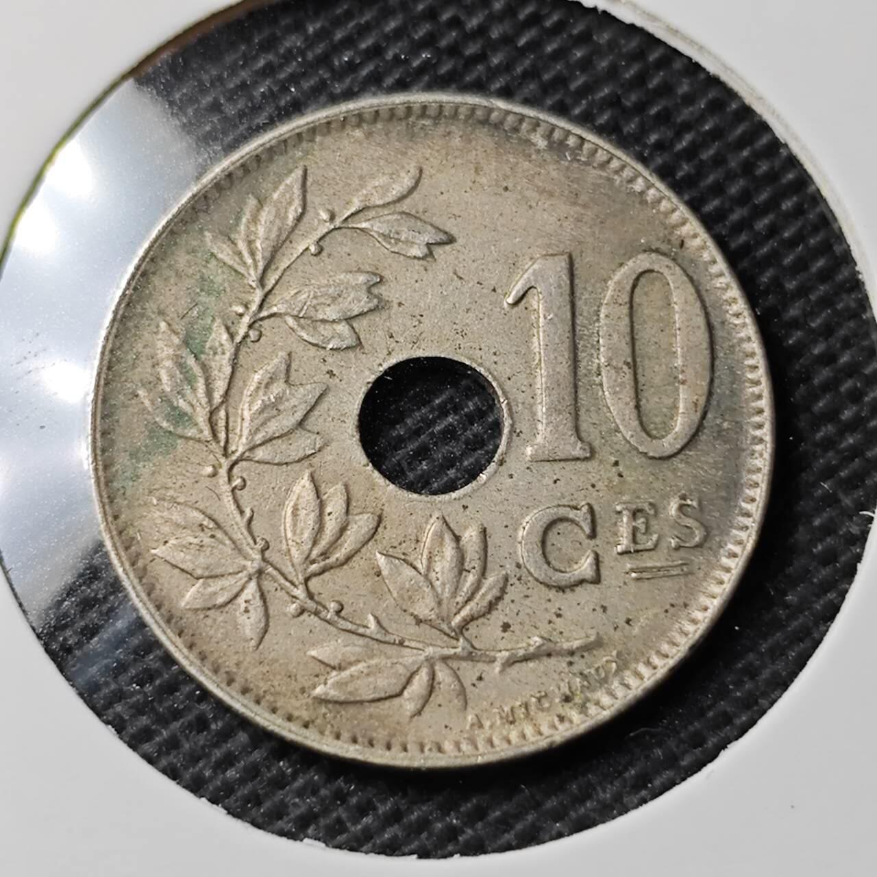 KK钱币收藏小铺 第354场 2月预留时间 周末发货  1923比利时10分