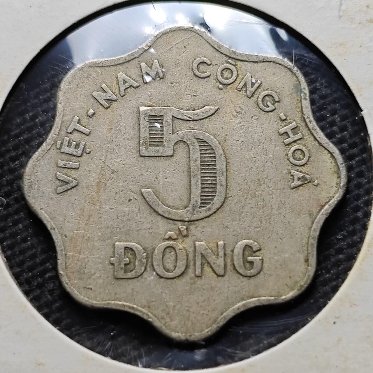 KK钱币收藏小铺 第354场 2月预留时间 周末发货  1966南越5盾水稻 少见独年