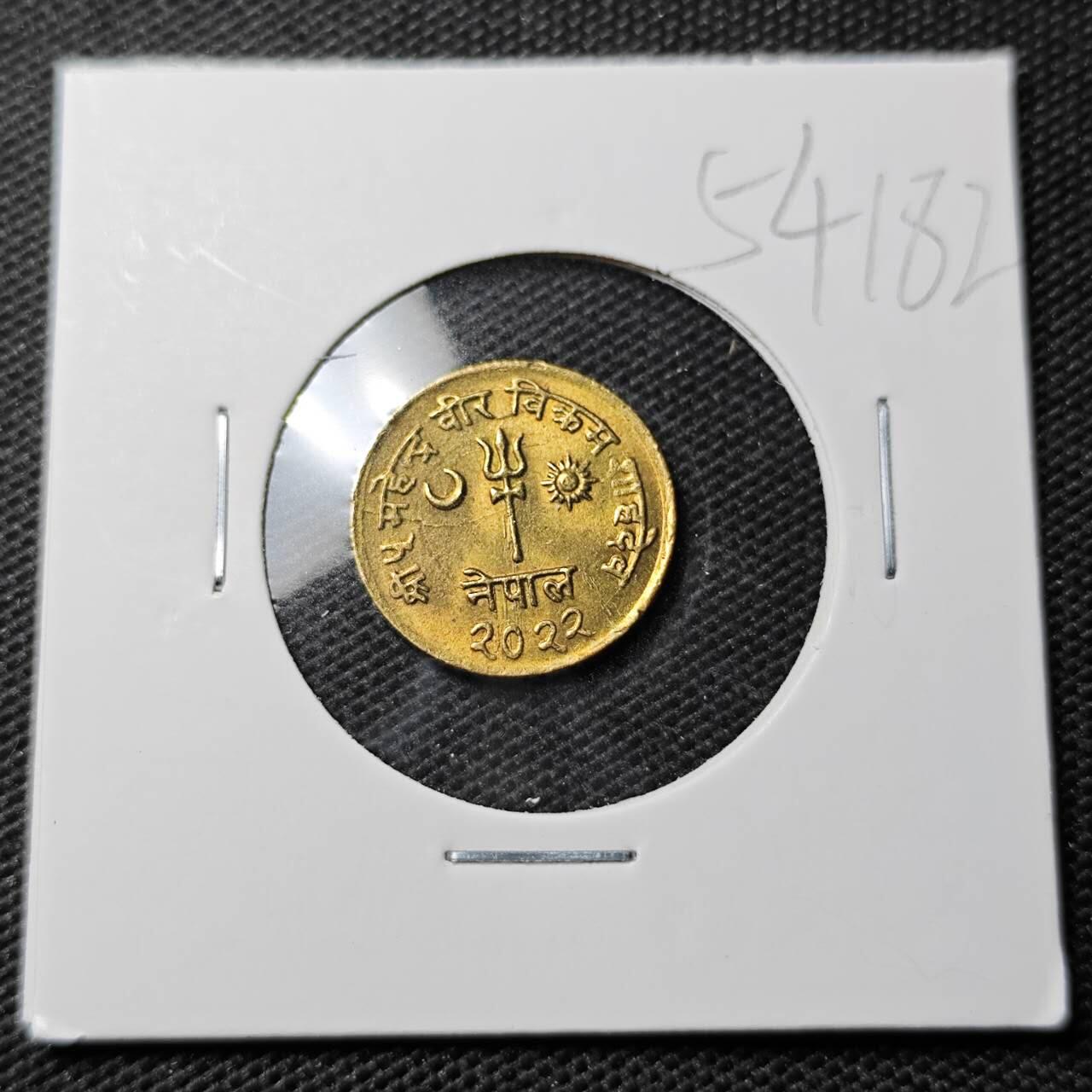 KK钱币收藏小铺 第354场 2月预留时间 周末发货