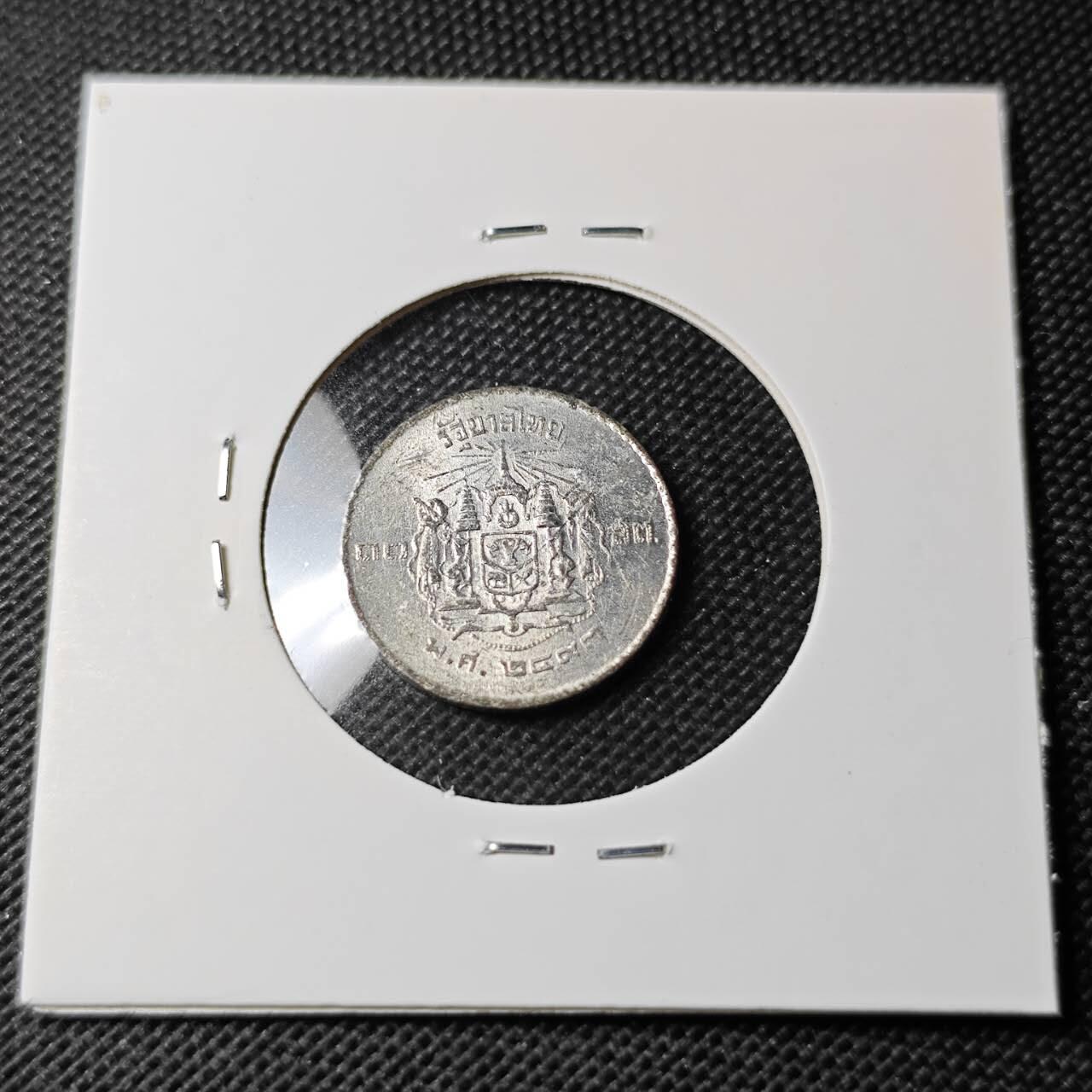 KK钱币收藏小铺 第354场 2月预留时间 周末发货