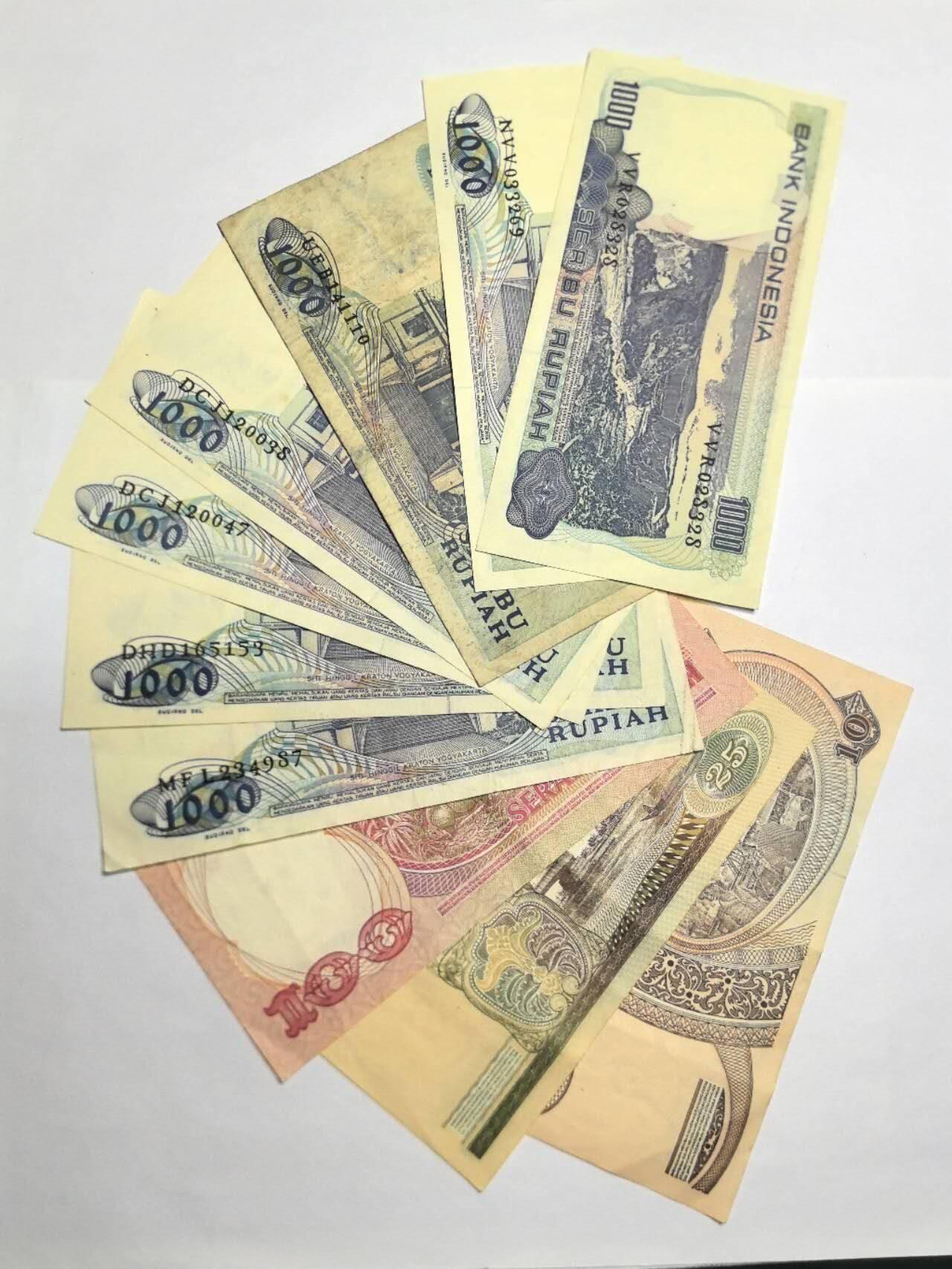各国外币第93期 无佣金 印度尼西亚10张 7－9品