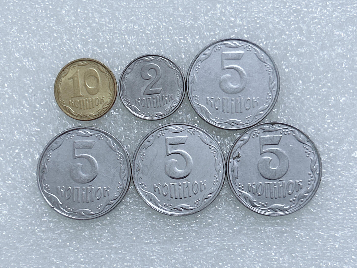 第一海外回流一元起拍收藏 散集专场  第254期