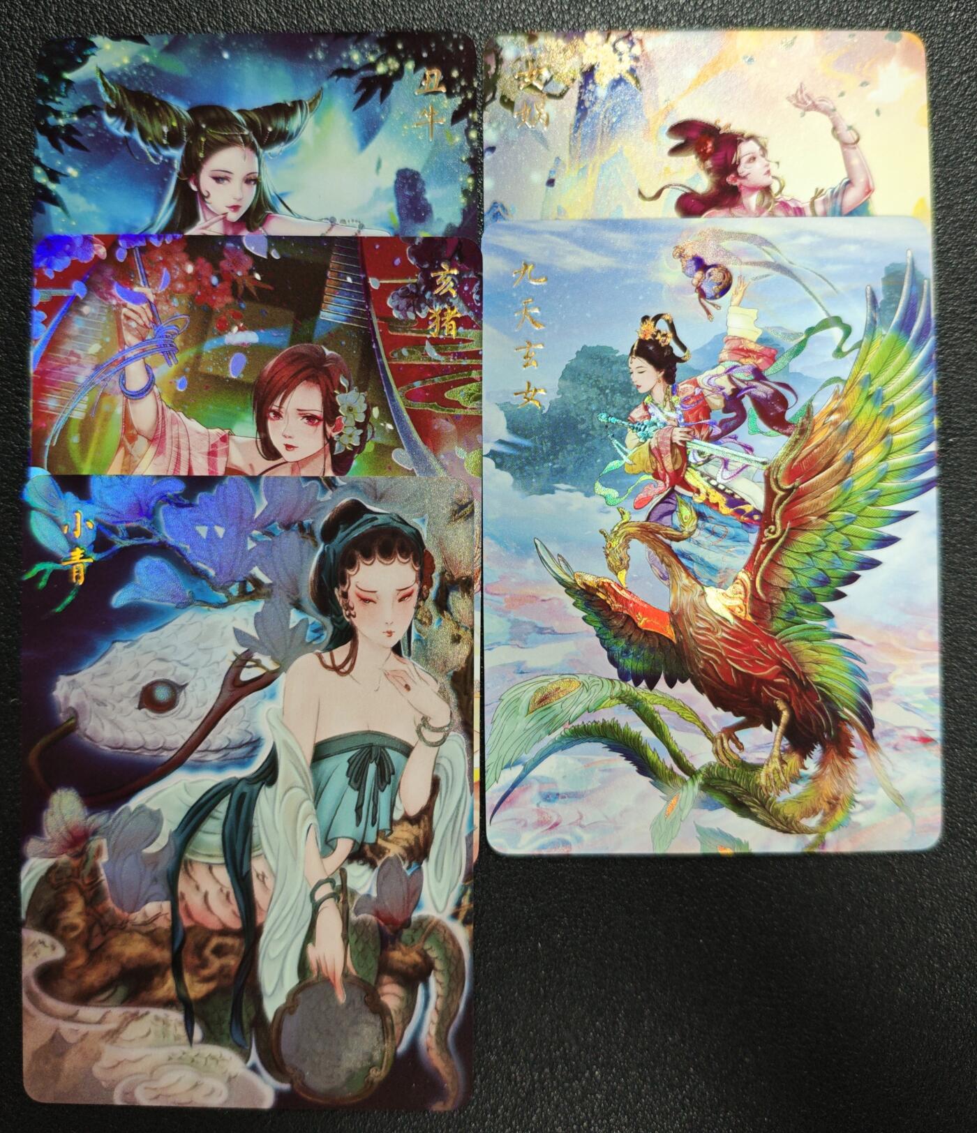 天玑星卡拍第128期《10.13周一截拍》持续收拍收评中 满赠卡需备注