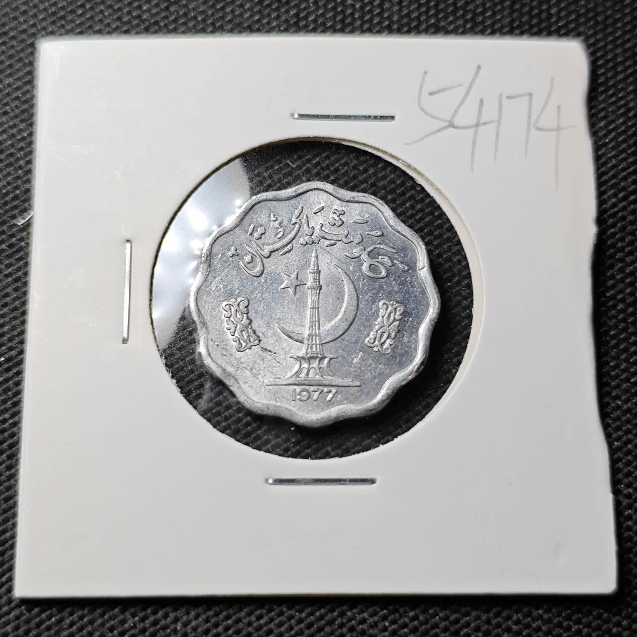 KK钱币收藏小铺 第354场 2月预留时间 周末发货