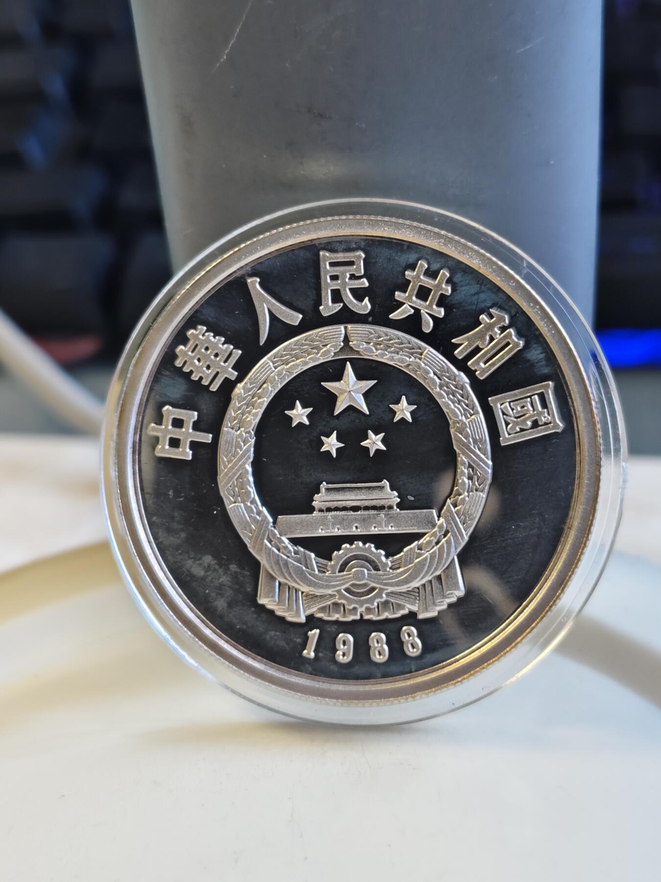 第177期拍卖【长期征集拍品】